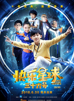 av免费软件